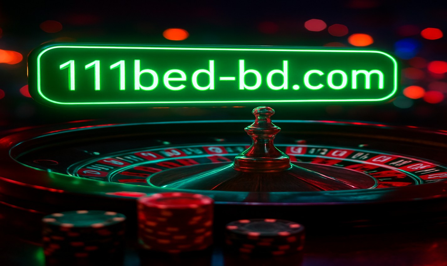 আজই 111bed এ একটি অ্যাকাউন্ট খুলুন